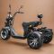 Электроскутер Gbike  Pro Trike X12